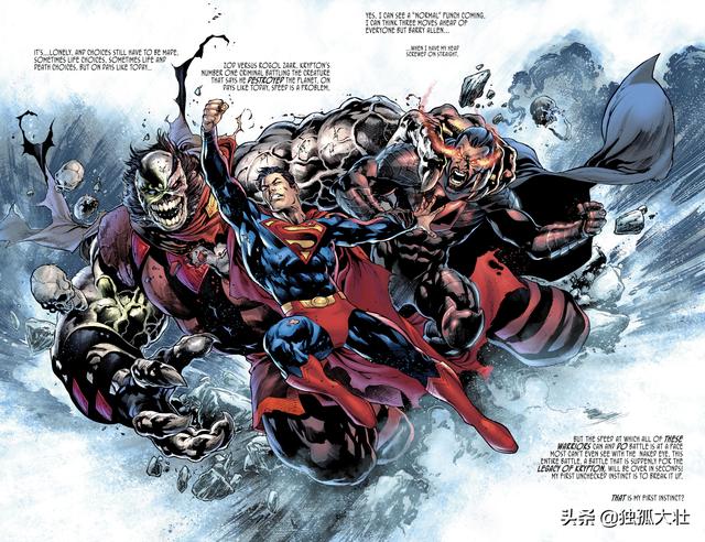 氪星人这么强为什么灭绝了（毁灭氪星的元凶可能是乔·艾尔）