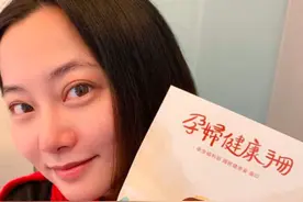 41岁赵小侨流产！距官宣喜讯才6天，发文痛诉：找不到任何原因图片