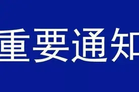 河南对洛阳副中心城市建设提出目标：到2025年，GDP要达到8000亿元图片