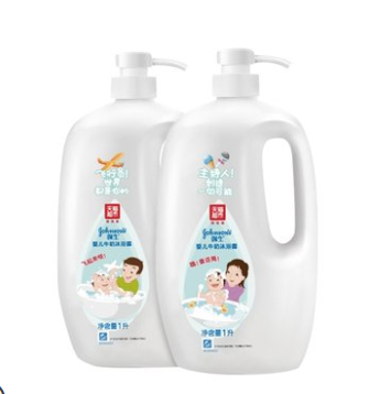 珐埃莉身体乳好用吗