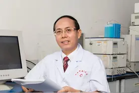 推动中医针灸走向世界 成都中医药大学梁繁荣教授获四川省科技奖图片