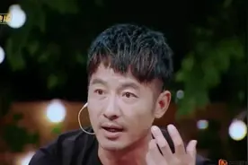 同样是“大男子主义”，为什么山东男人被吐槽，东北男人被夸？图片