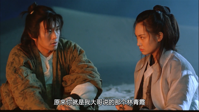 日版鸡皮疙瘩03