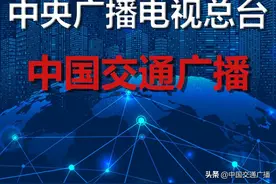 警法最前线：北京交管部门清整僵尸车工作纪实图片
