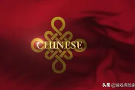 帝国时代4的6个惊艳特质，扛起星际争霸后RTS大旗，中国表现亮眼图片