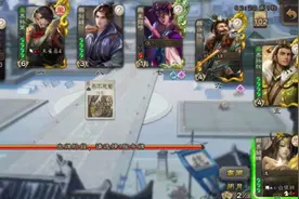 三国杀：主公开局盲人为什么会打几率盲到忠臣？这真的是一个问题图片