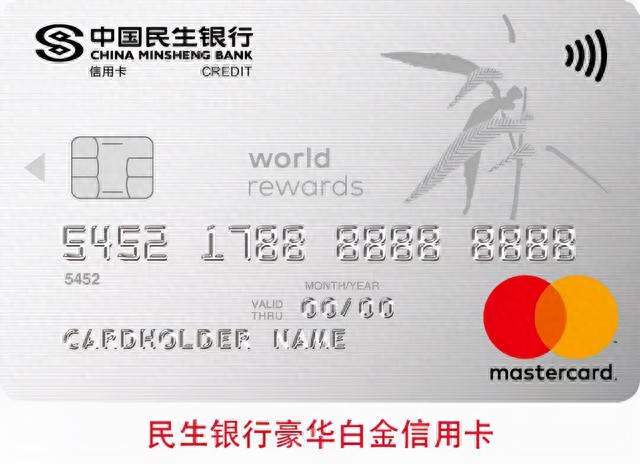 中信银行信用卡如何查询寄送进度，14家银行信用卡面签流程图 配图04