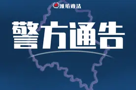 昌邑市关于规范城区车辆停放的通告图片