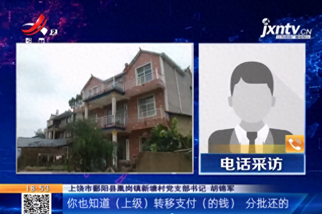 借款逾期了打电话无果，借款逾期电话打给朋友怎么办 配图14