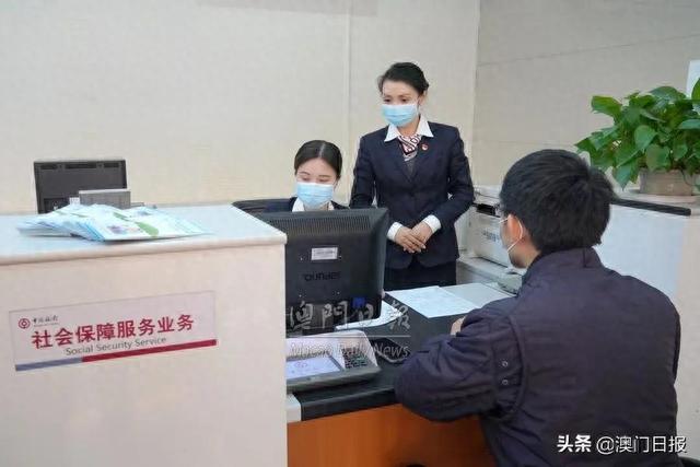 澳门中行服务电话，澳门中行服务电话是多少 配图02
