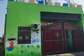 新郑市新世纪幼儿园：托起希望的太阳图片