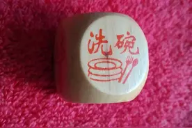 有了它，家庭劳动不用愁 ……图片