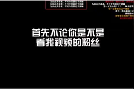 双标、违约，史上最“神奇”平台：触手TV的降智操作！图片