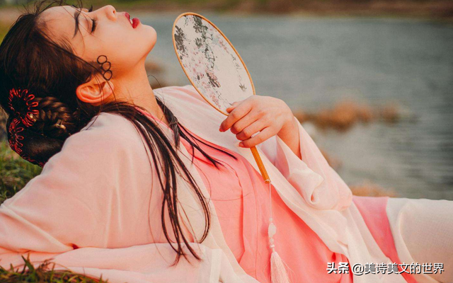 “多情自古空余恨”这么有名，为何作者很少人有提起？很多人不懂