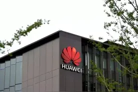 孟晚舟事件已无悬念？华为与汇丰当庭达成协议，美加要坐不住了图片