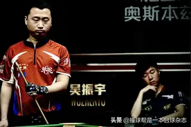 【单挑 DAY4】吴振宇致命失误葬送全局 楚霸王势不可挡豪夺三连胜图片