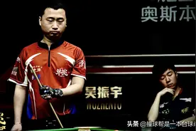 【单挑 DAY4】吴振宇致命失误葬送全局 楚霸王势不可挡豪夺三连胜图片