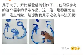 幼儿园放假前的最后一个作业，我们给出了教程图片