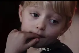 接受孩子的不完美，是给孩子最完美的爱图片