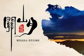 兄弟兵双双立功，视频火了图片