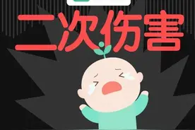 3岁男童被门缝夹头身亡，千万别让你的「错误救助」害了孩子图片