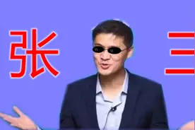 飞利信的官司打完了吗图片