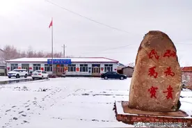 感受塞北的春雪，希望可以为您带来好心情！图片