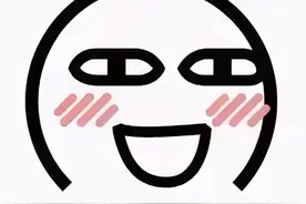 【五一约会攻略】抓住假期的小尾巴，打卡小红书上的韶关网红店！图片
