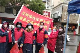 公务员难考？不如先考个“社区工作者”，日后转岗进编制更简单图片