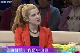 混血美女浅谈中国与外国的审美区别，王芳：我到外国也算美女？图片