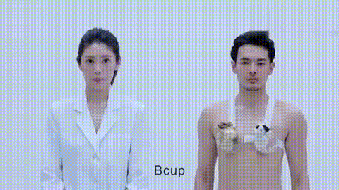 身体乳密度比水大