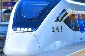 重磅！通州将添第二条市郊铁路！这个地设站，6月底开通！图片