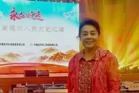 北京市肢残人协会线上诗歌诵读会作品鉴赏（二、上）图片