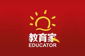 这个省取消中考体育测试！教育部通知这些考试取消！图片