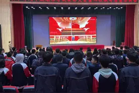 插上理想的翅膀，扬起青春的风帆 湖北咸宁鲁迅学校初中部表彰大会图片