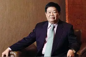 从蔡京一家看福建蔡姓图片