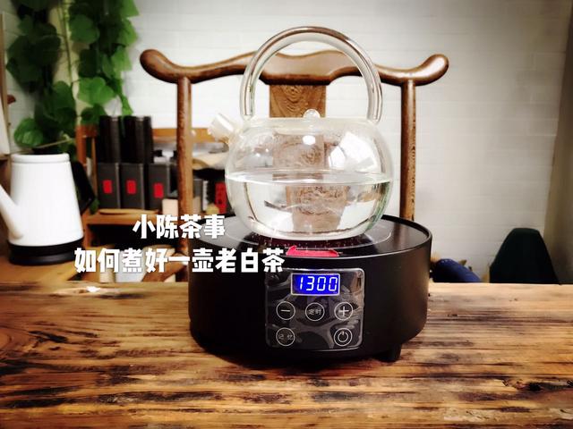 图解老白茶煮茶技巧，掌握这些，茶不仅耐煮还香甜！