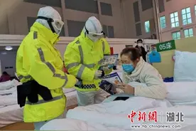 武汉市两万余名辅警参与一线战疫勇担职责使命图片