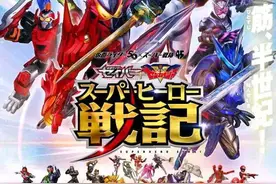 假面骑士玩梗图：暑期新骑士即将放映，礼拜四被惊吓不应该是我吗图片