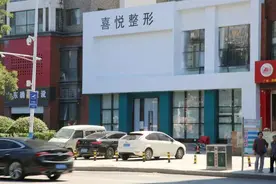 济南整形机构“打人事件”持续发酵，起底涉事公司图片
