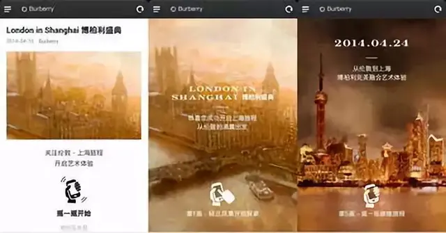 ���ʮ�󻥶�Ӫ���������̵�