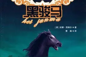 动物是我们人类的朋友图片