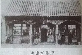「法库地名」法库镇、社区、村屯地名及由来图片