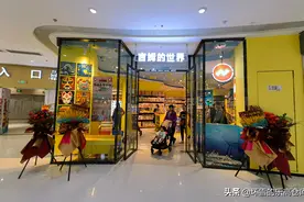 探访徐州的积木专营店，又有什么好玩的呢？图片