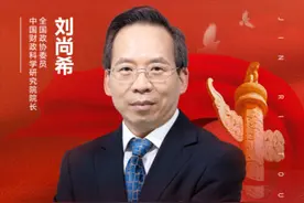 2021代表委员面对面｜全国政协委员刘尚希：今年宏观政策不能“急转弯”图片