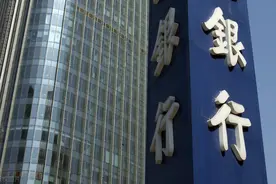 2021银行招聘行测备考：数学运算之求解“公约数”与“公倍数”图片
