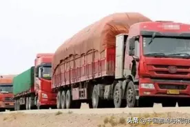 下半年要淘汰60万辆国三车，多地禁止国四柴油车拉货，油价年内“两连涨”……上周，这些政策值得关注图片