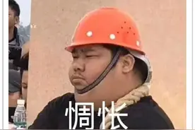 孩子不愿在幼儿园拉粑粑，急坏了家长，看看是不是这3个原因图片