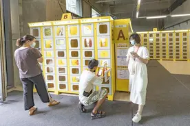 智能取餐柜悄然亮相西安图片