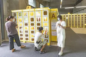 智能取餐柜悄然亮相西安图片